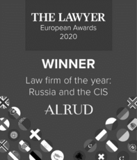 ALRUD is the Law firm of the year in Russia and the CIS